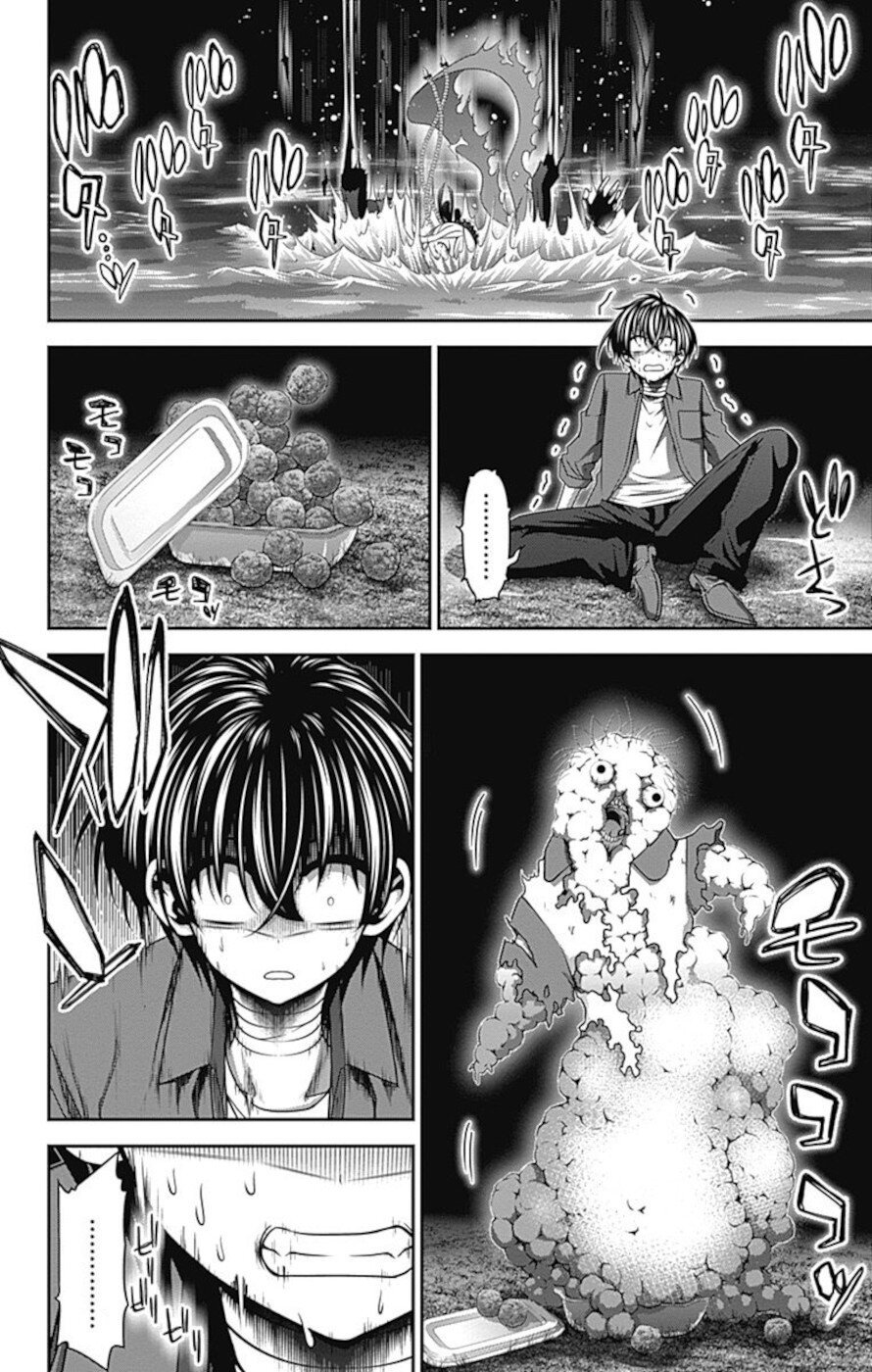 Dark Gathering chapter 26 page 41