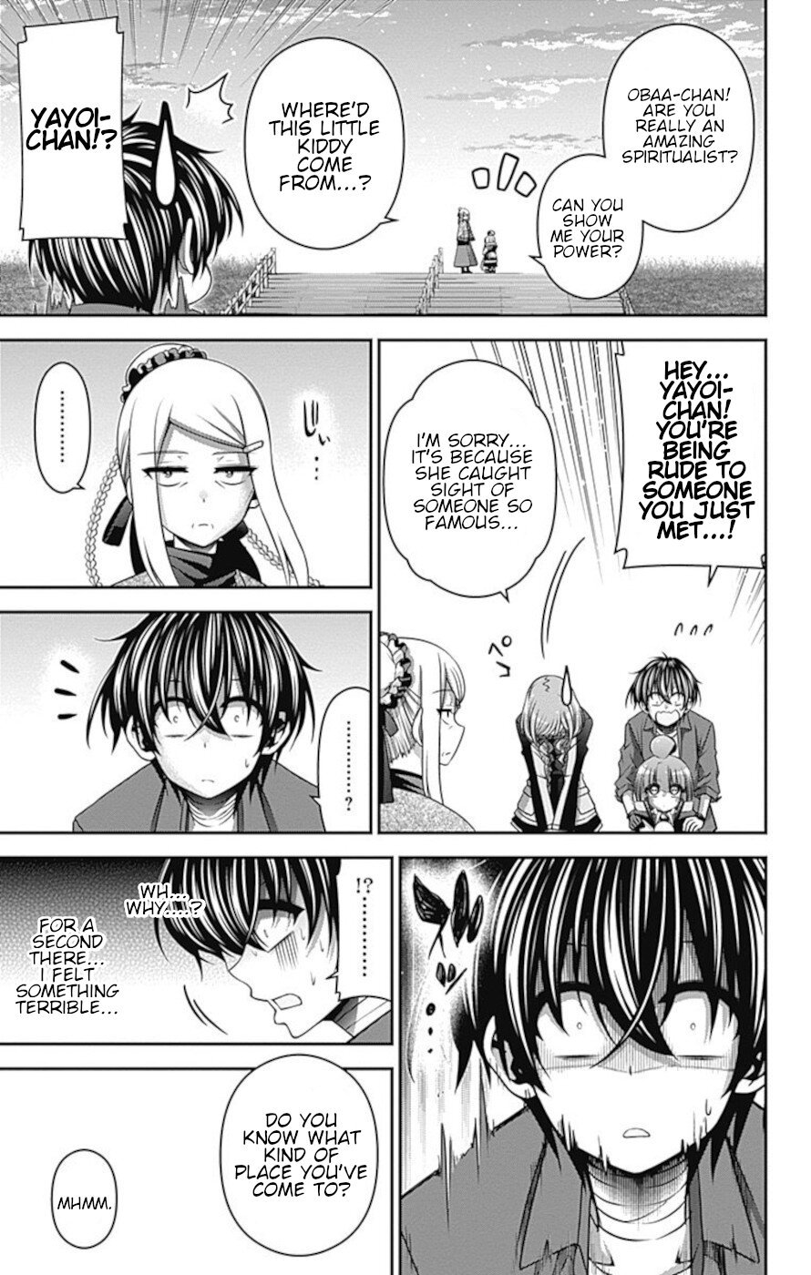 Dark Gathering chapter 26 page 5