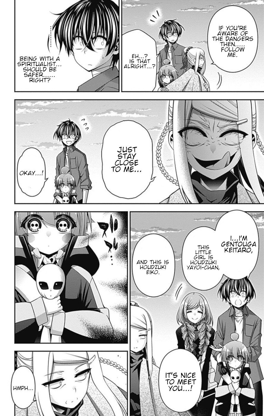 Dark Gathering chapter 26 page 6