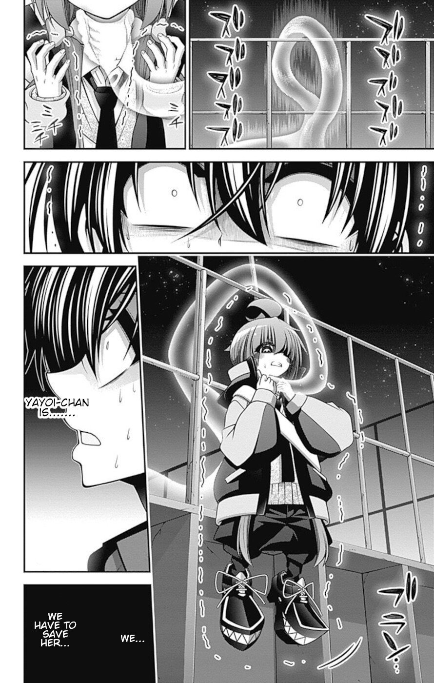 Dark Gathering chapter 27 page 13