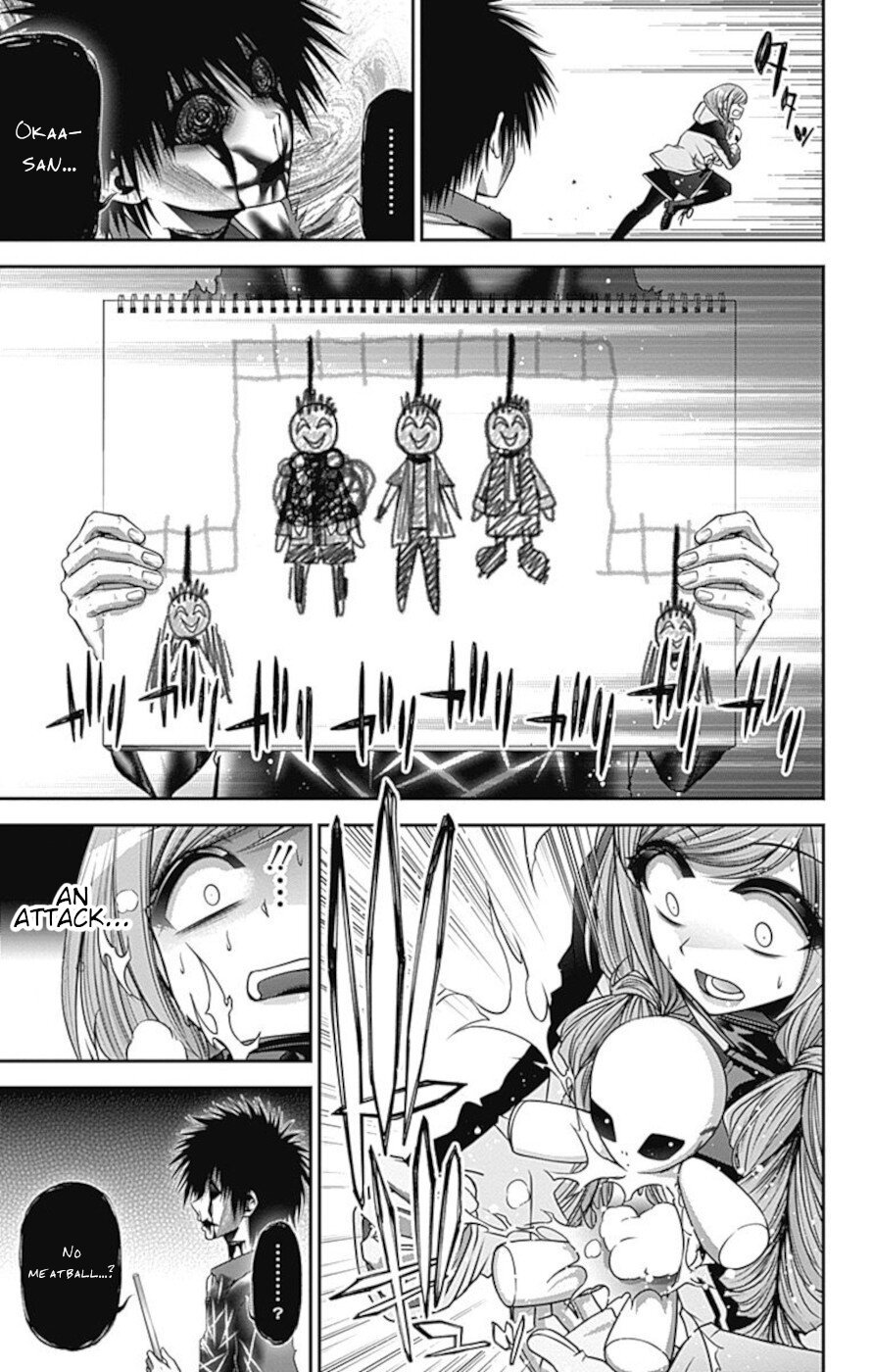 Dark Gathering chapter 27 page 16