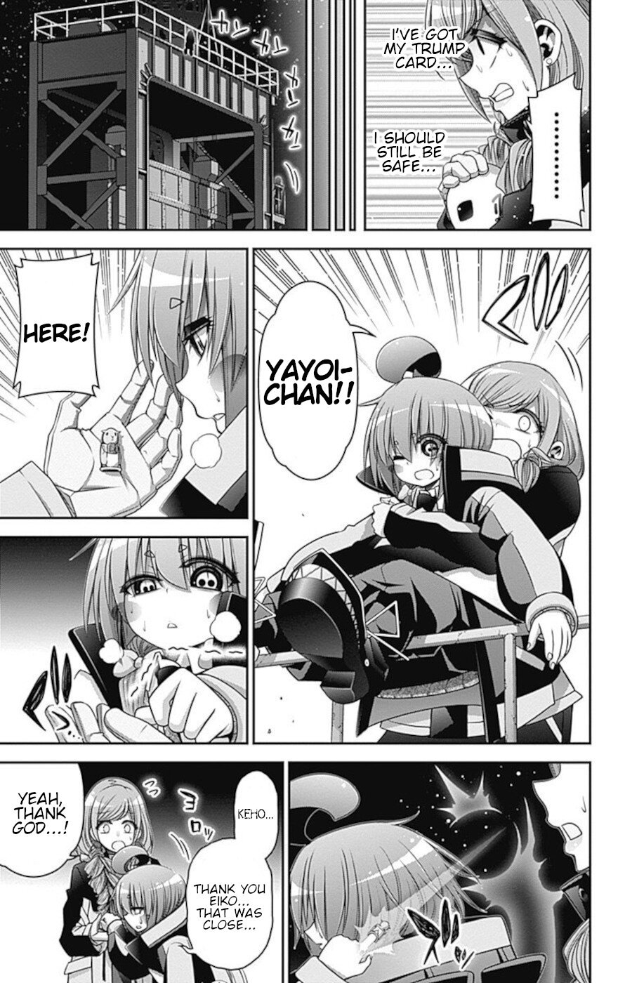 Dark Gathering chapter 27 page 18