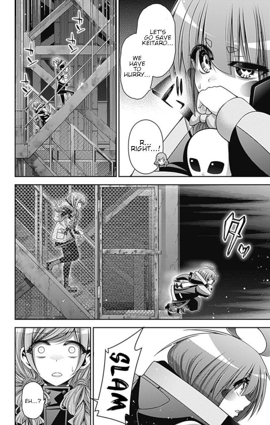 Dark Gathering chapter 27 page 19