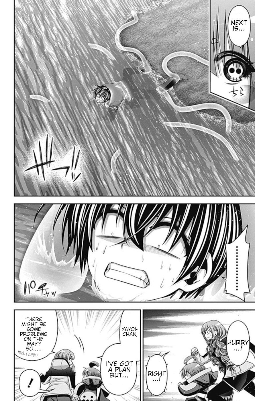 Dark Gathering chapter 27 page 27