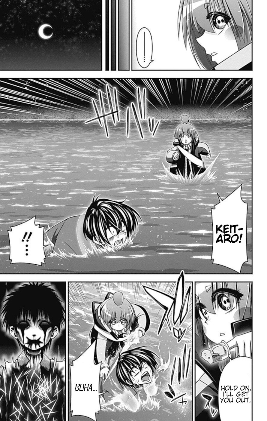 Dark Gathering chapter 27 page 28