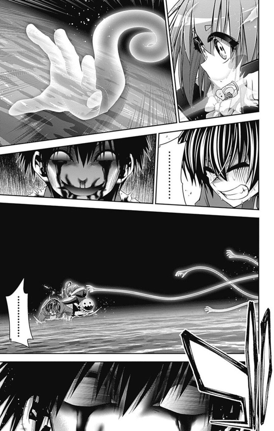 Dark Gathering chapter 27 page 30