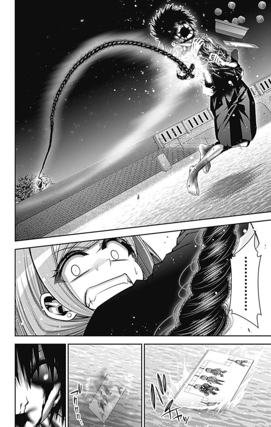 Dark Gathering chapter 27 page 31