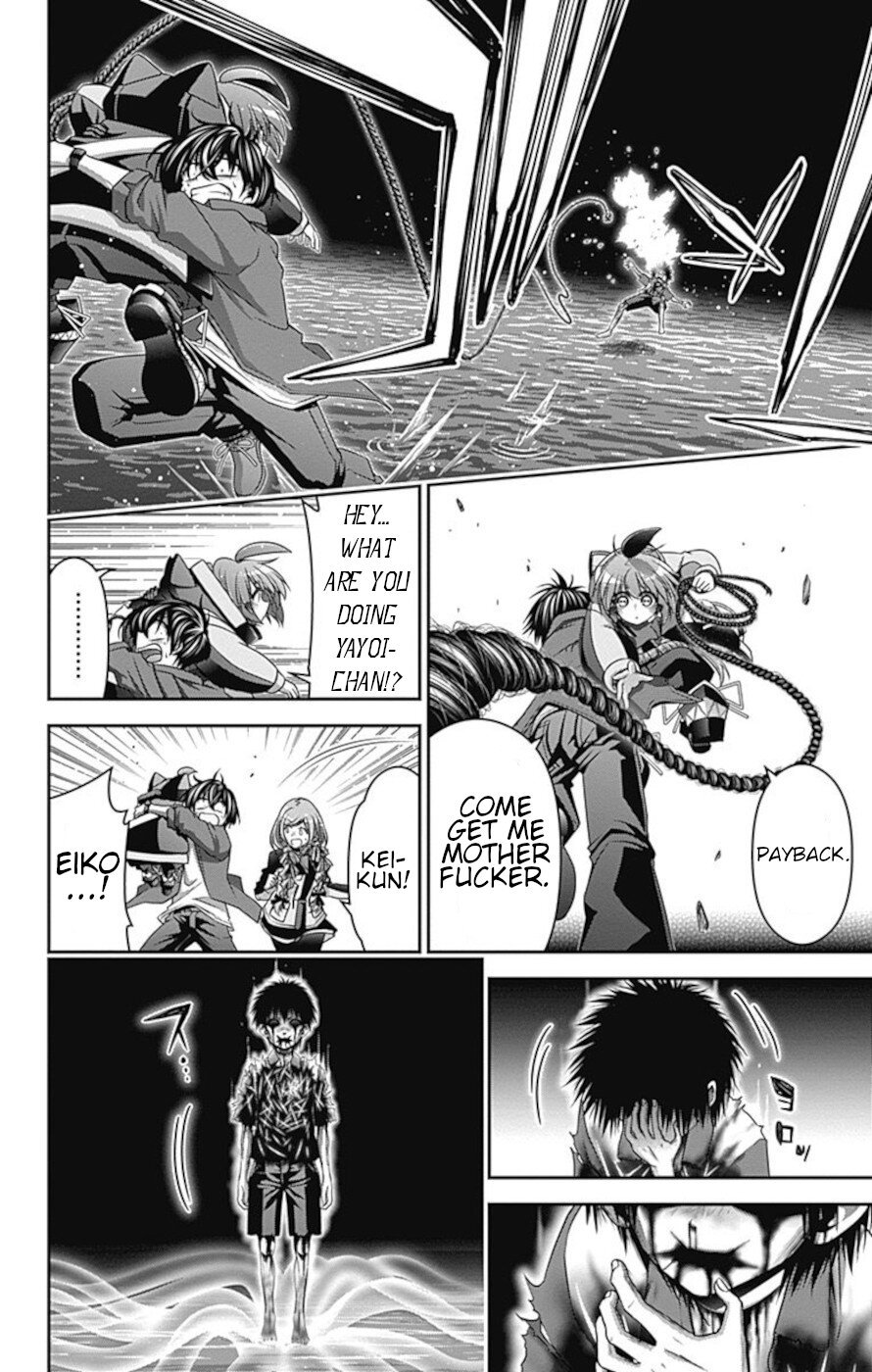 Dark Gathering chapter 27 page 33