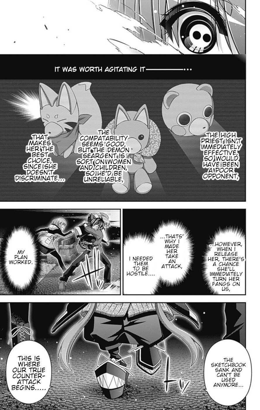 Dark Gathering chapter 27 page 38