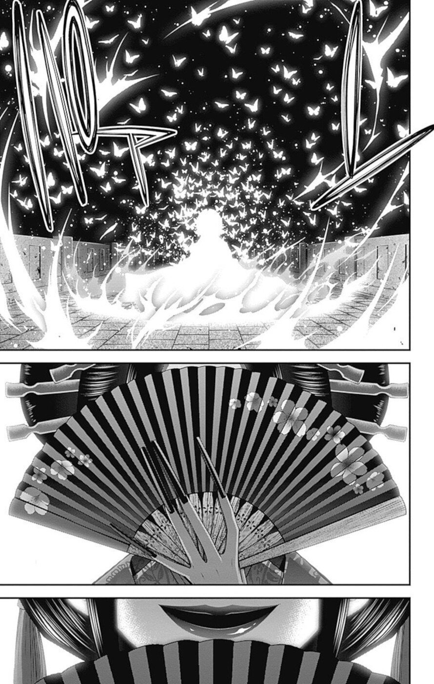 Dark Gathering chapter 27 page 43