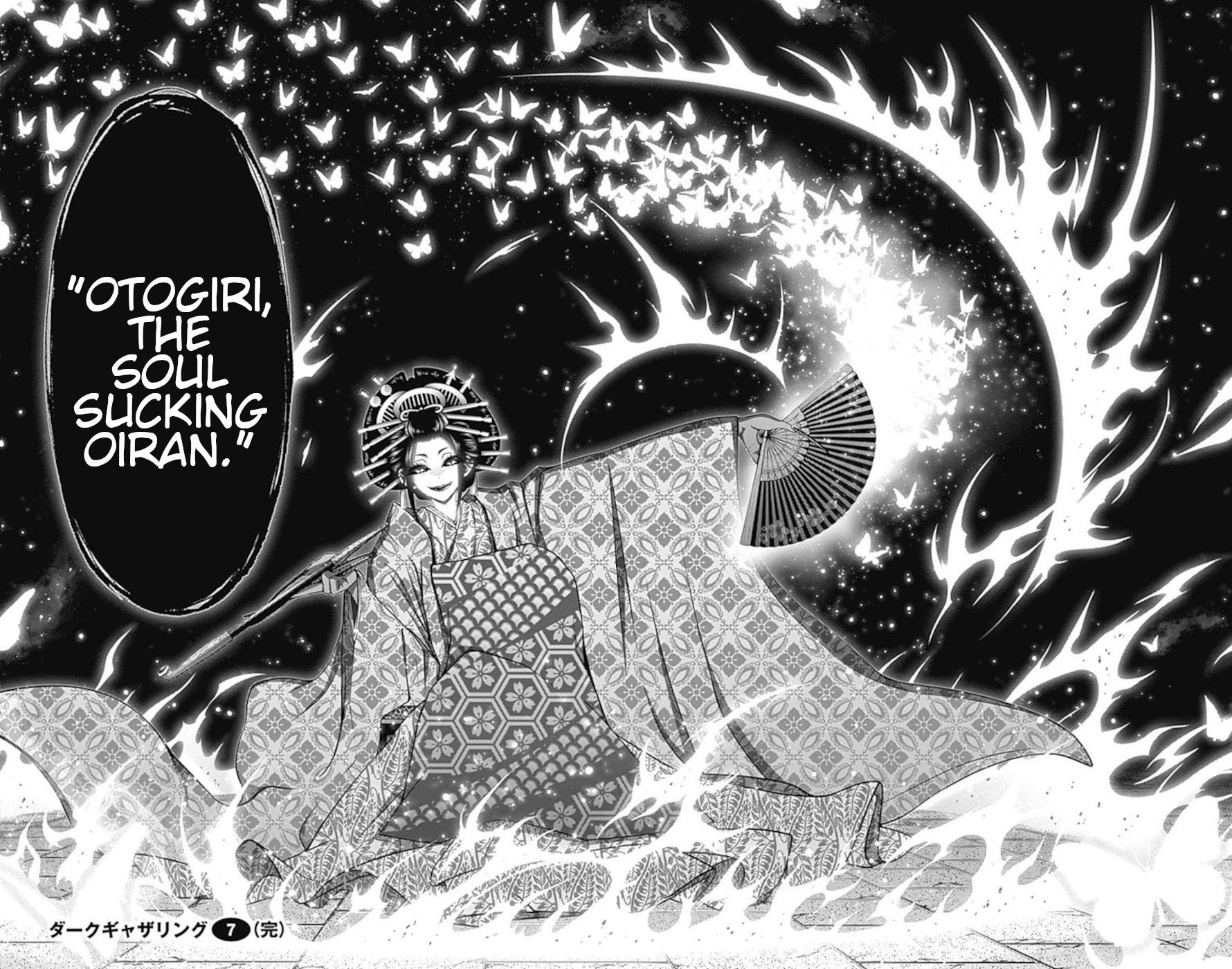 Dark Gathering chapter 27 page 44