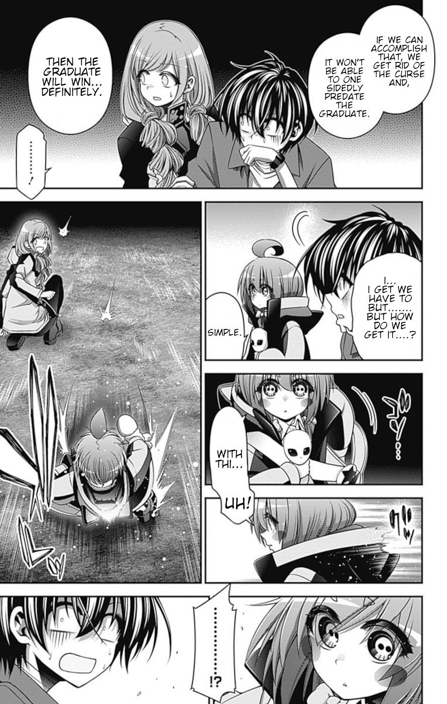 Dark Gathering chapter 27 page 8