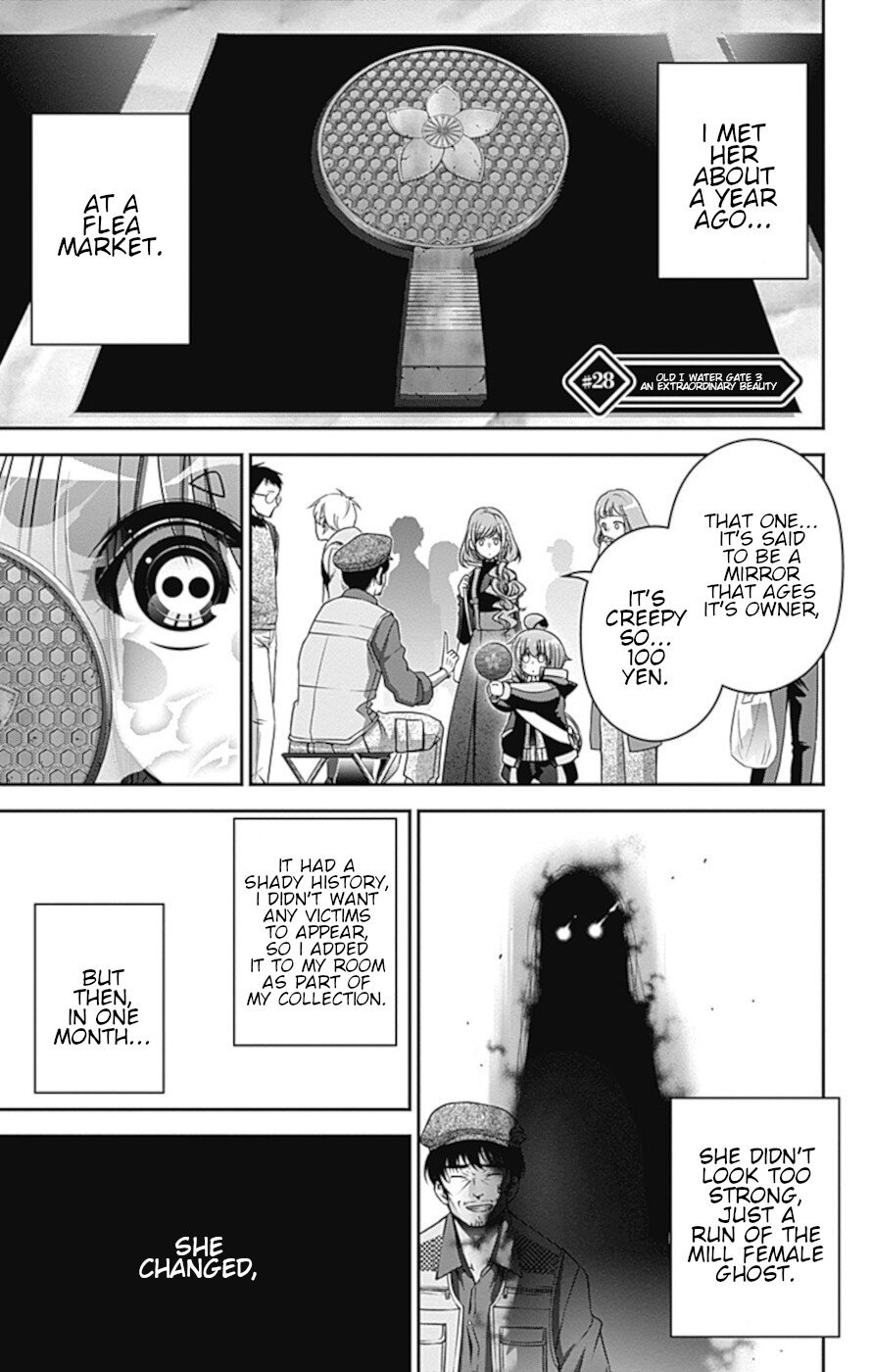 Dark Gathering chapter 28 page 1