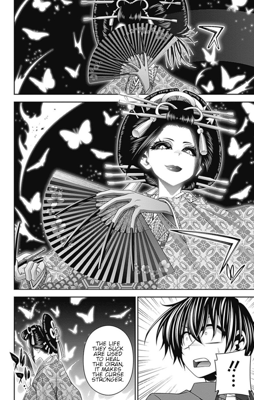 Dark Gathering chapter 28 page 11