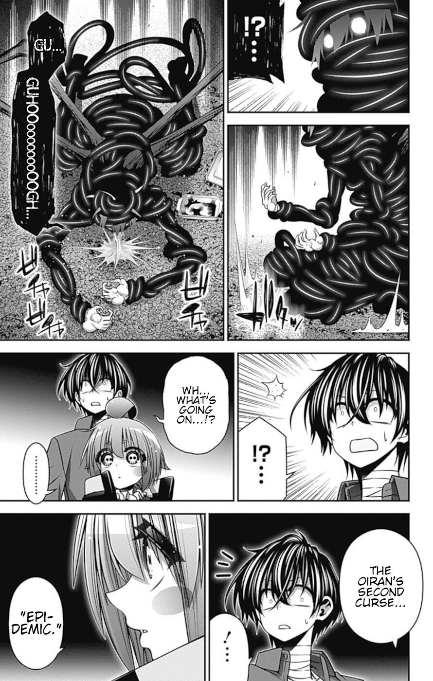 Dark Gathering chapter 28 page 14