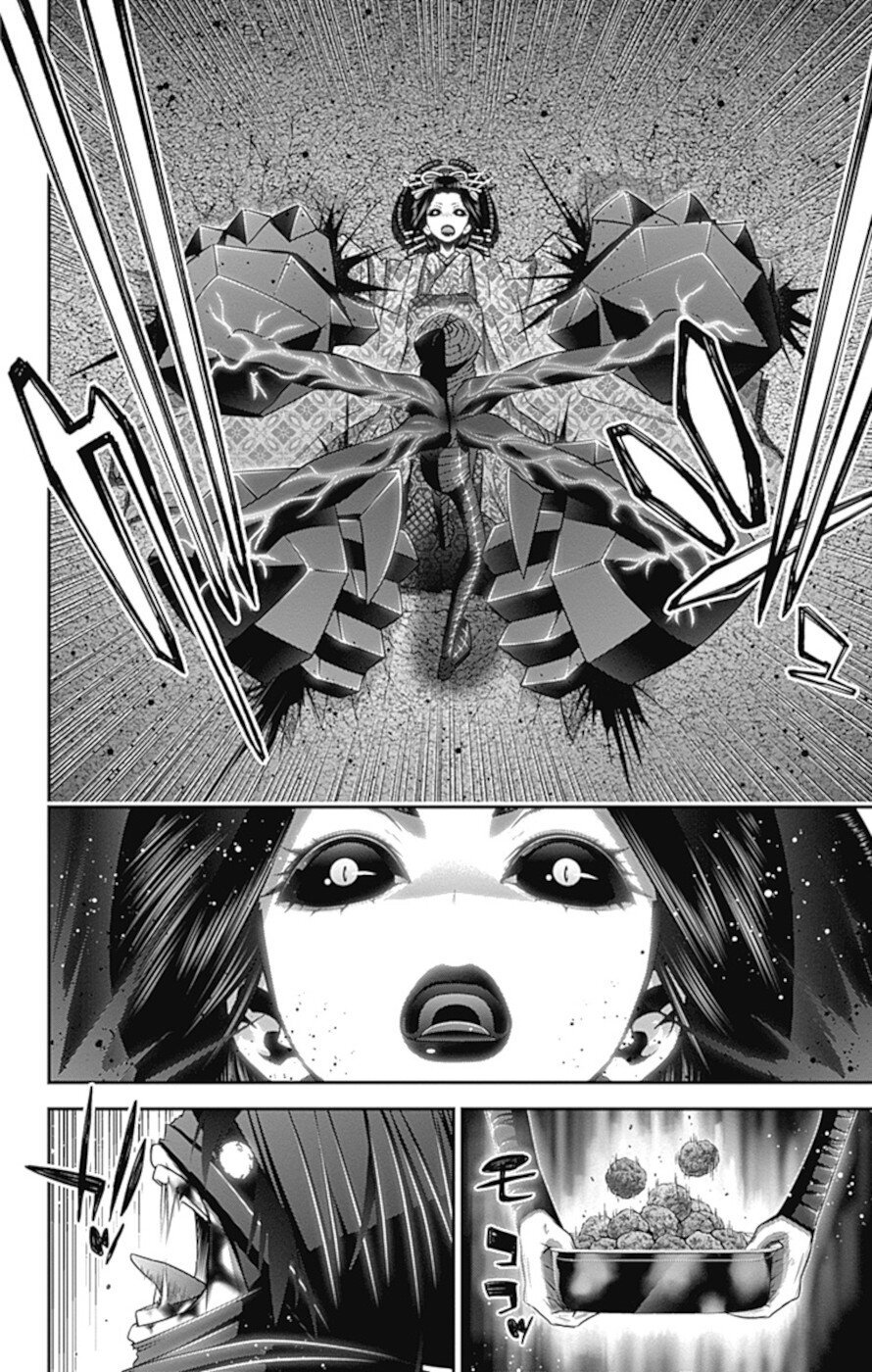 Dark Gathering chapter 28 page 21