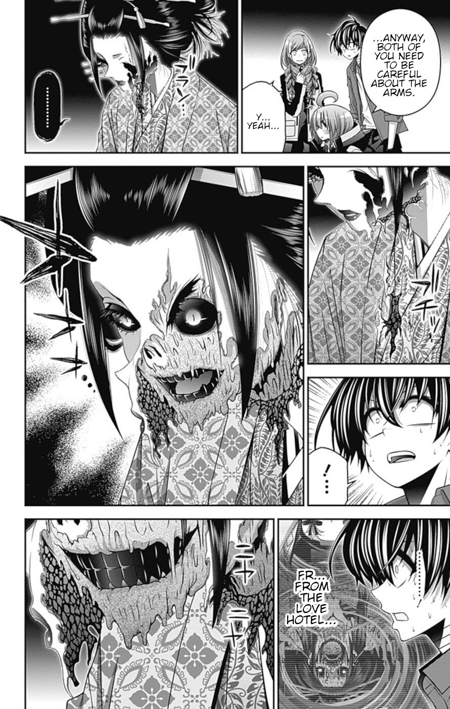 Dark Gathering chapter 28 page 7