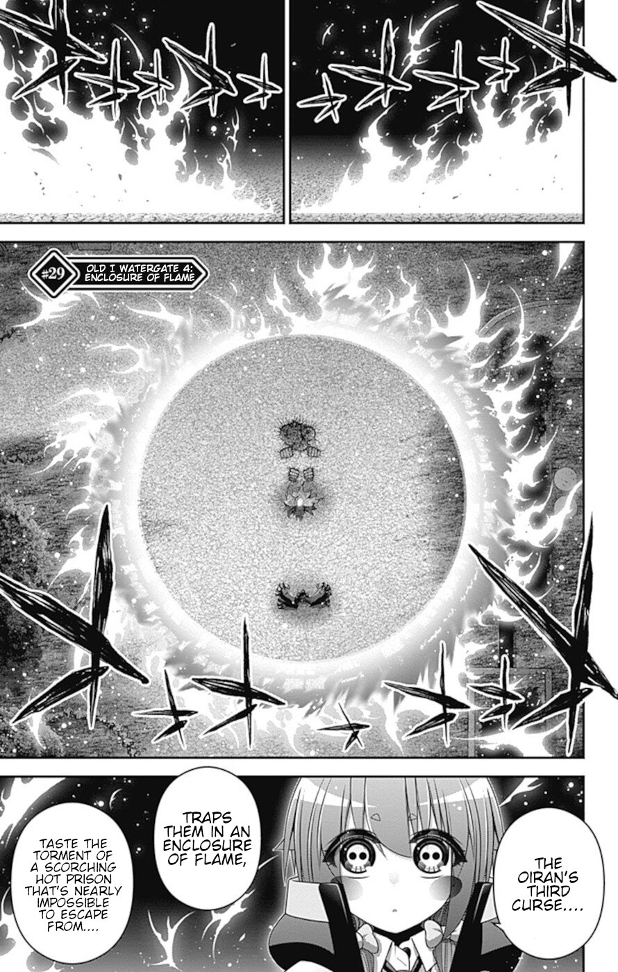 Dark Gathering chapter 29 page 1