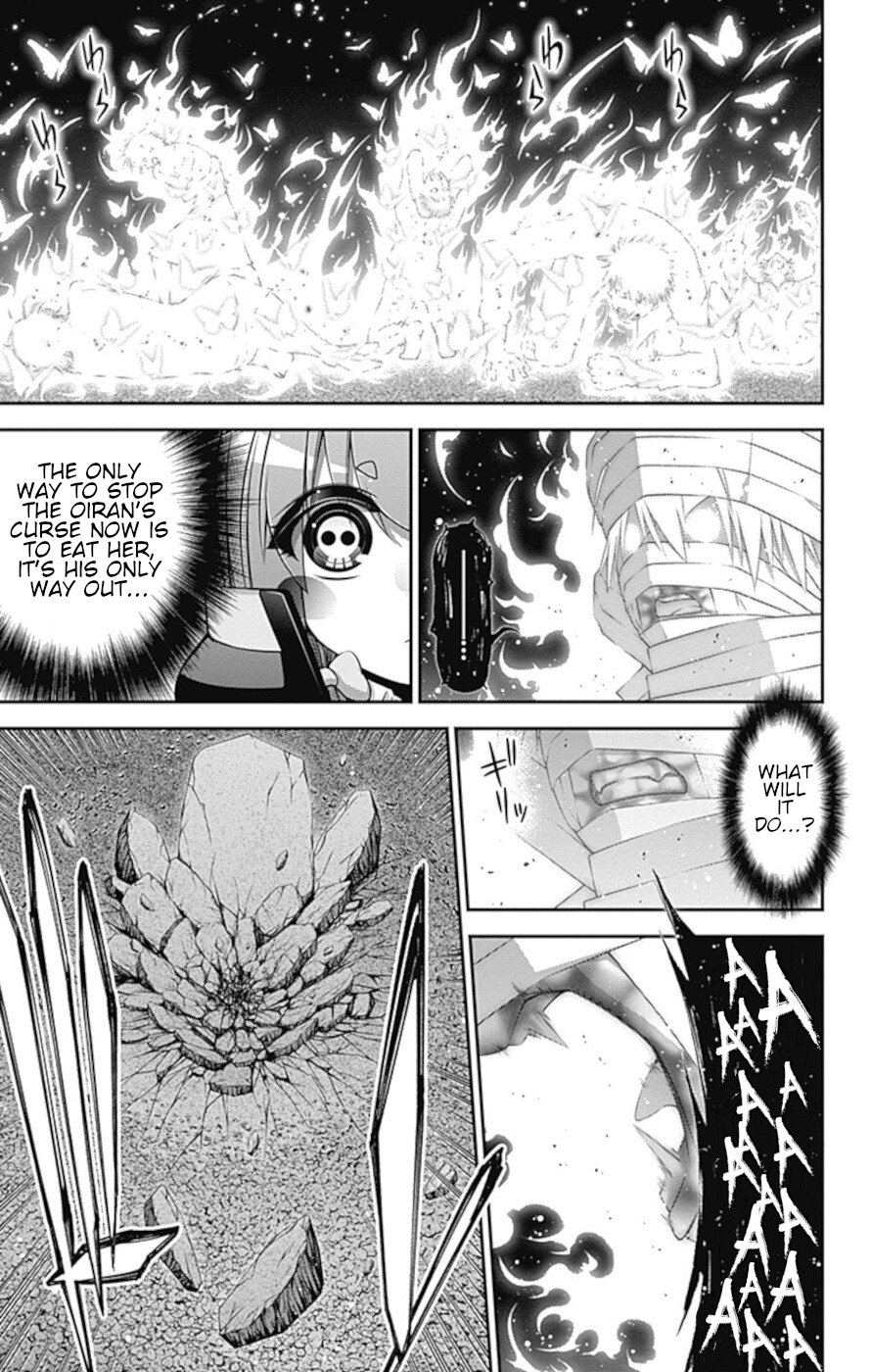 Dark Gathering chapter 29 page 14