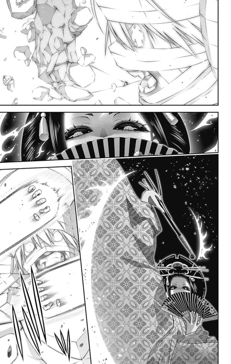 Dark Gathering chapter 29 page 16