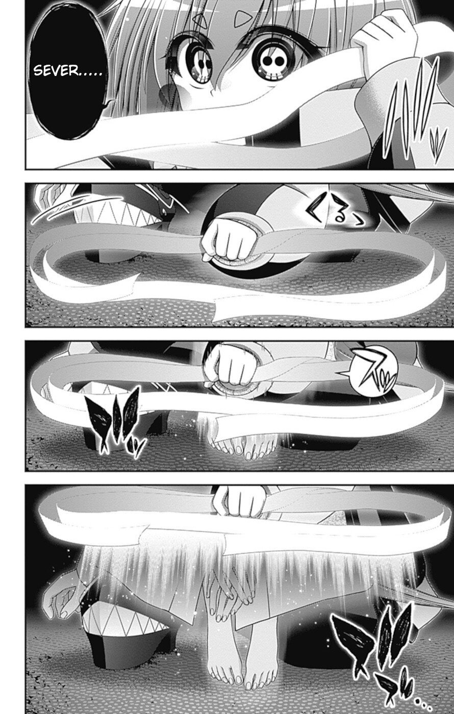 Dark Gathering chapter 29 page 23