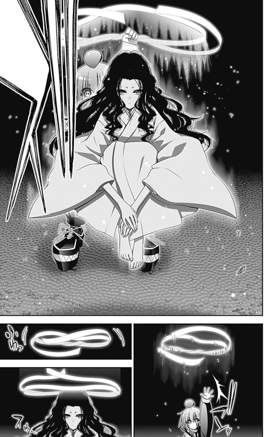 Dark Gathering chapter 29 page 24