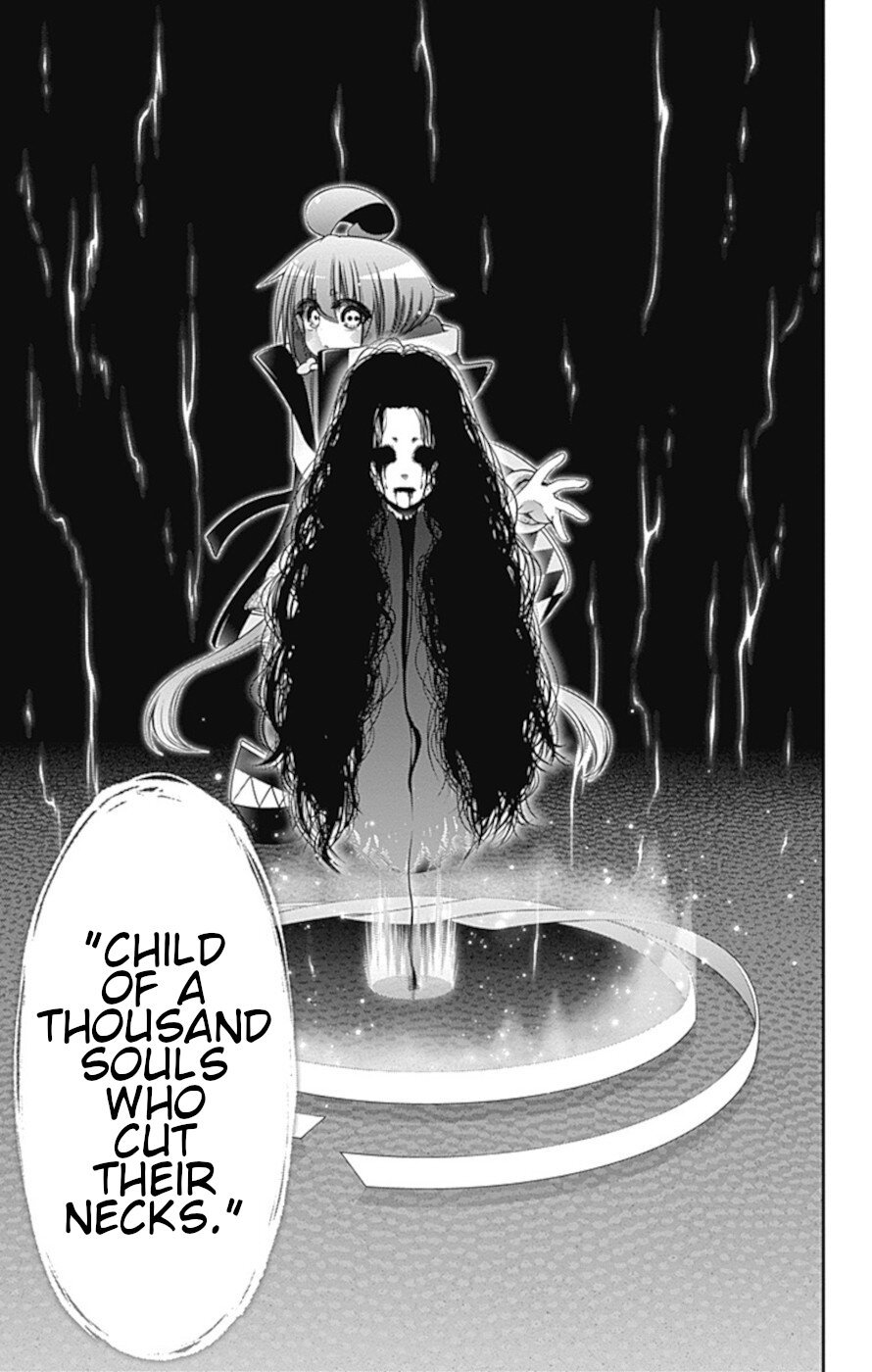 Dark Gathering chapter 29 page 26