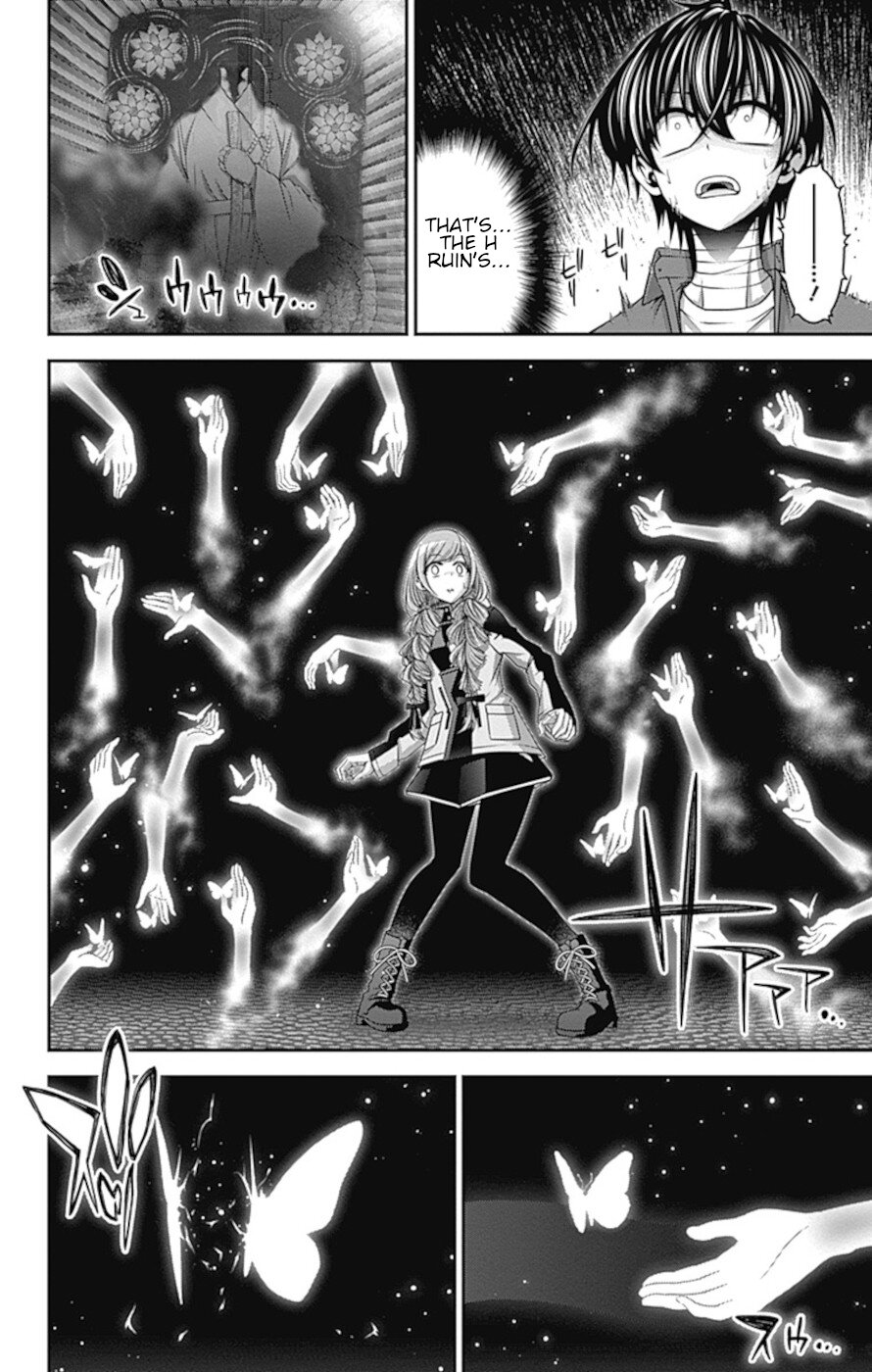 Dark Gathering chapter 29 page 27