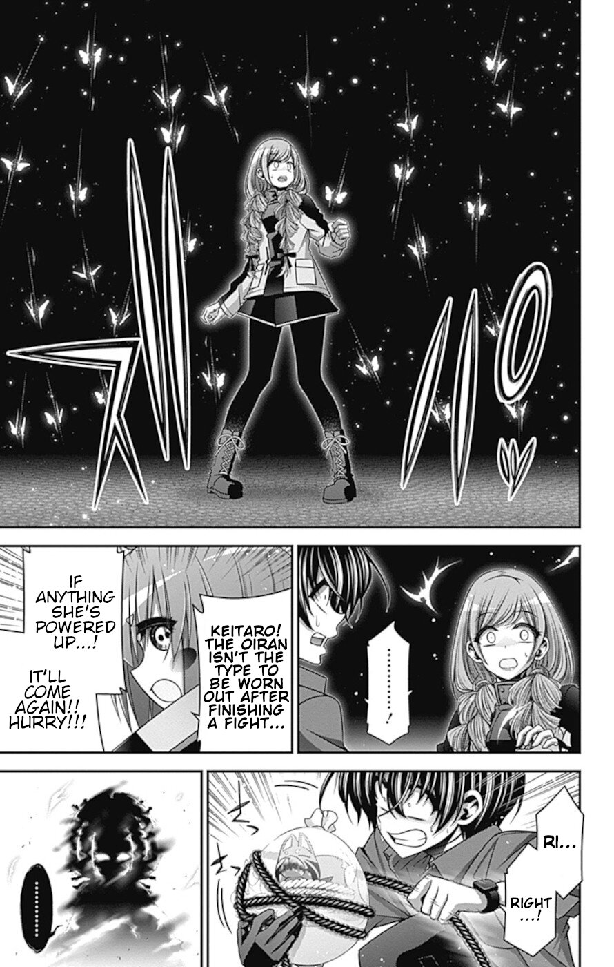 Dark Gathering chapter 29 page 28