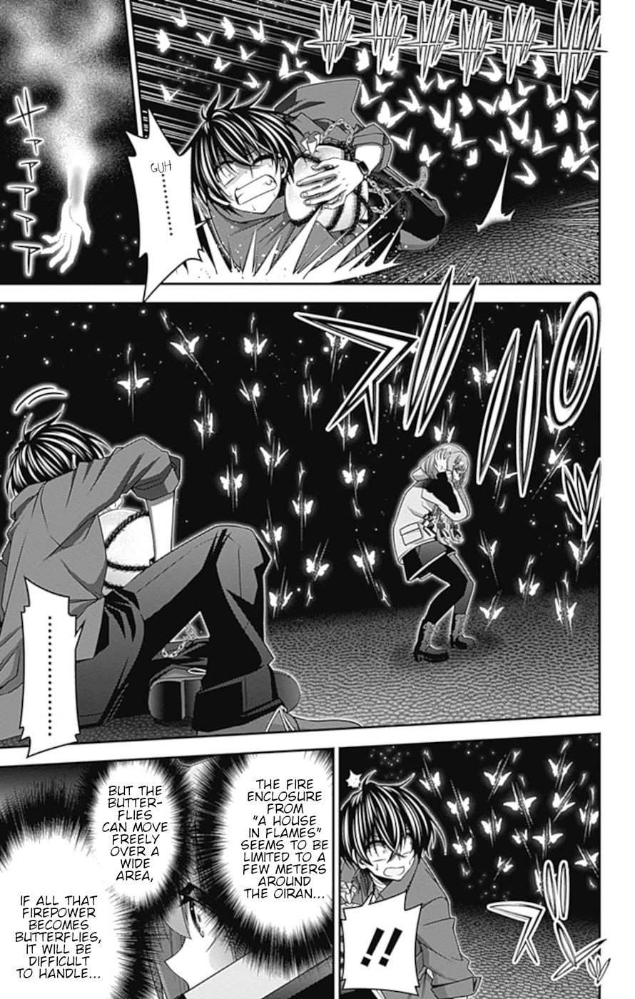 Dark Gathering chapter 29 page 30