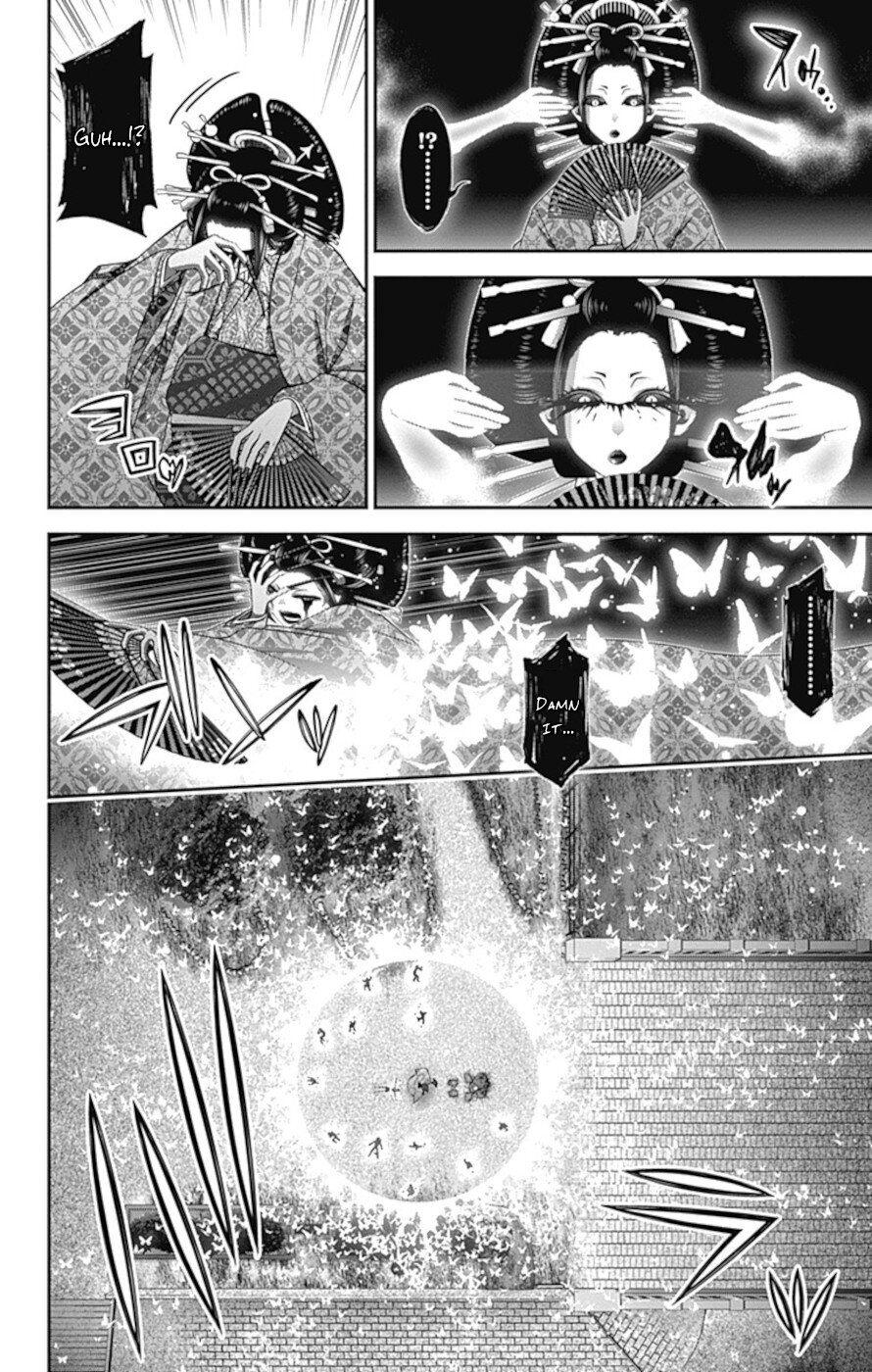 Dark Gathering chapter 29 page 32