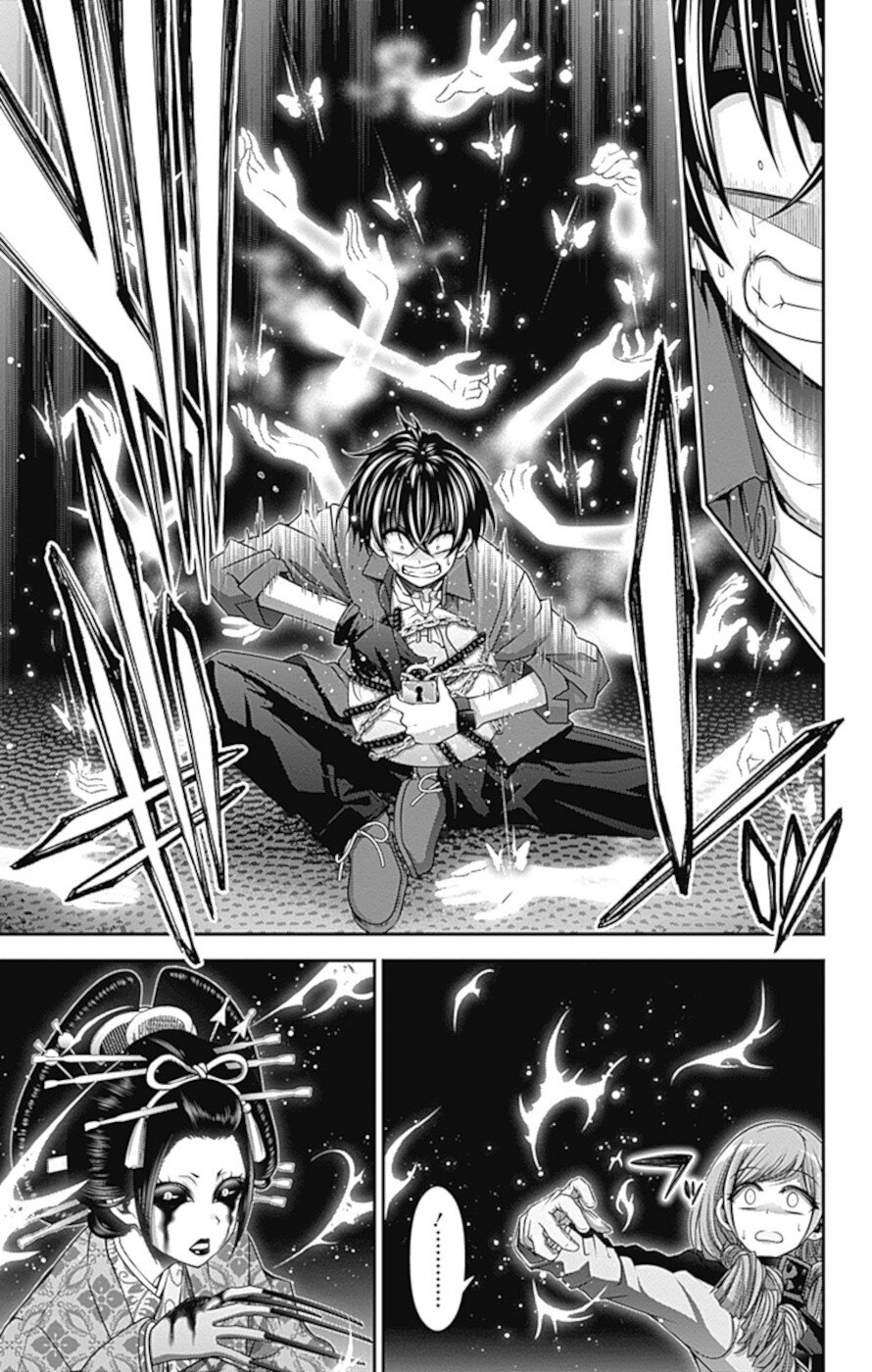 Dark Gathering chapter 29 page 35