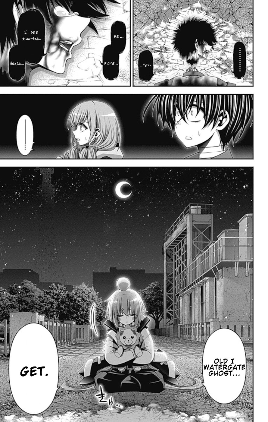 Dark Gathering chapter 29 page 41