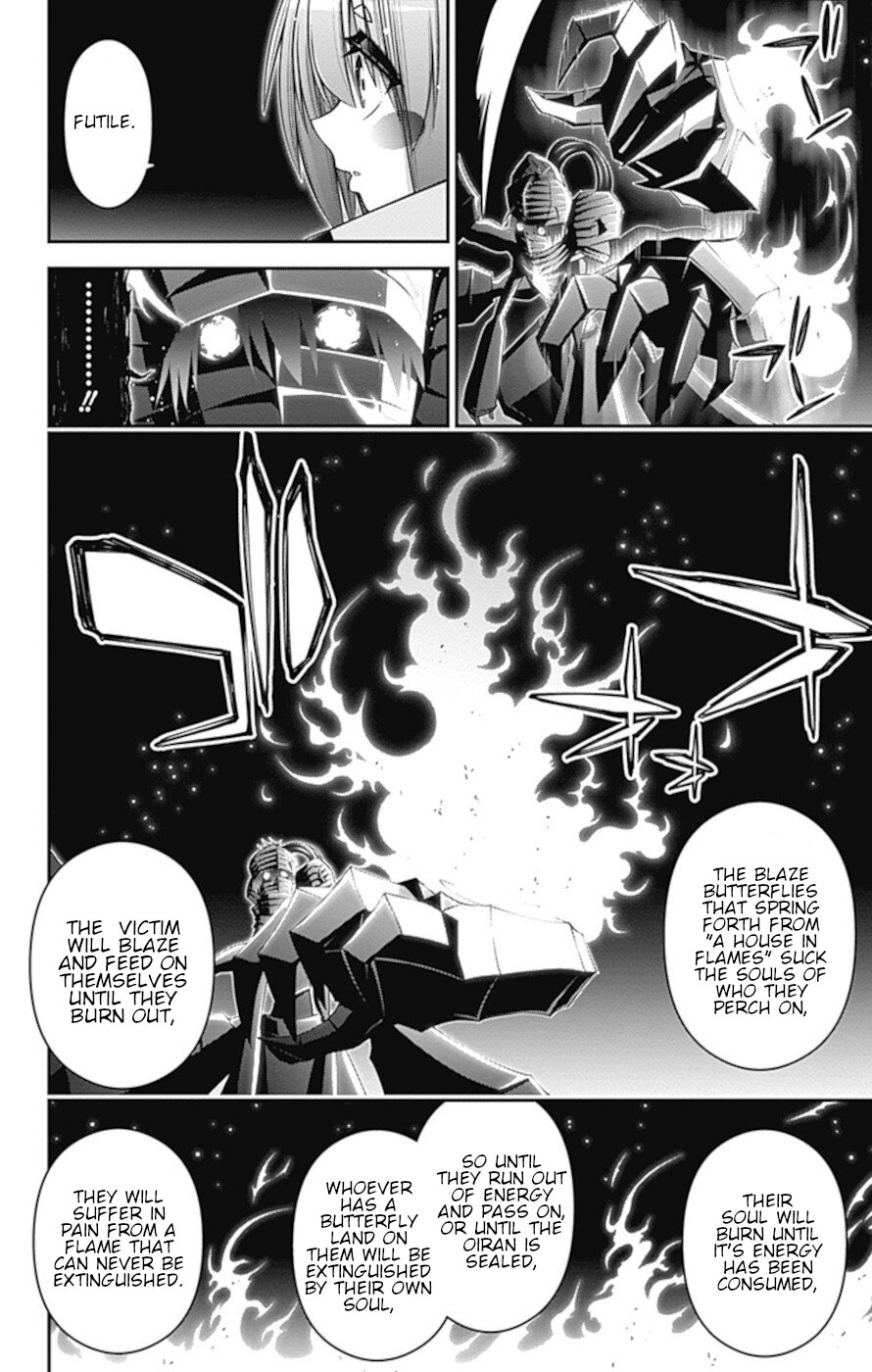 Dark Gathering chapter 29 page 5