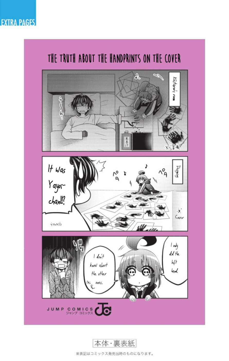 Dark Gathering chapter 3.5 page 6