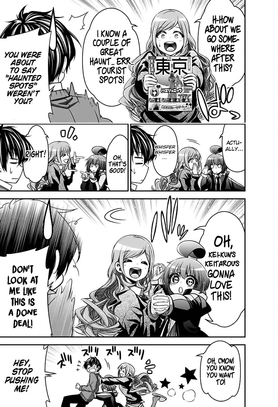 Dark Gathering chapter 3 page 10