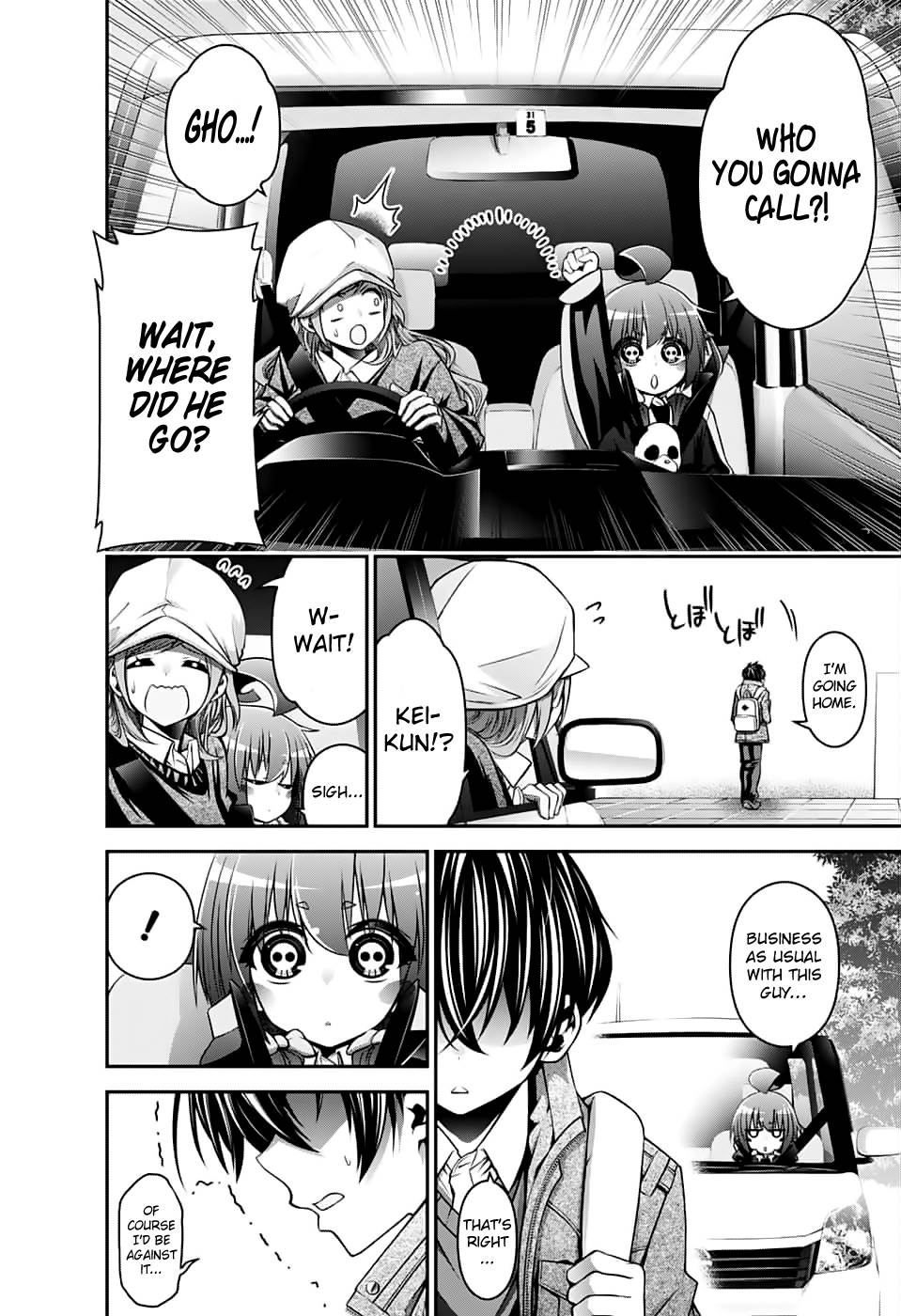 Dark Gathering chapter 3 page 11