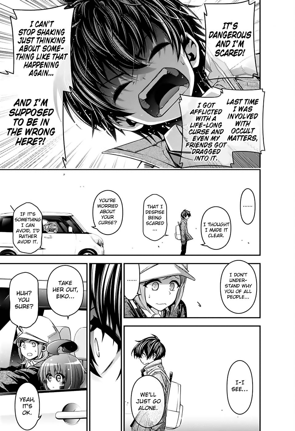 Dark Gathering chapter 3 page 12