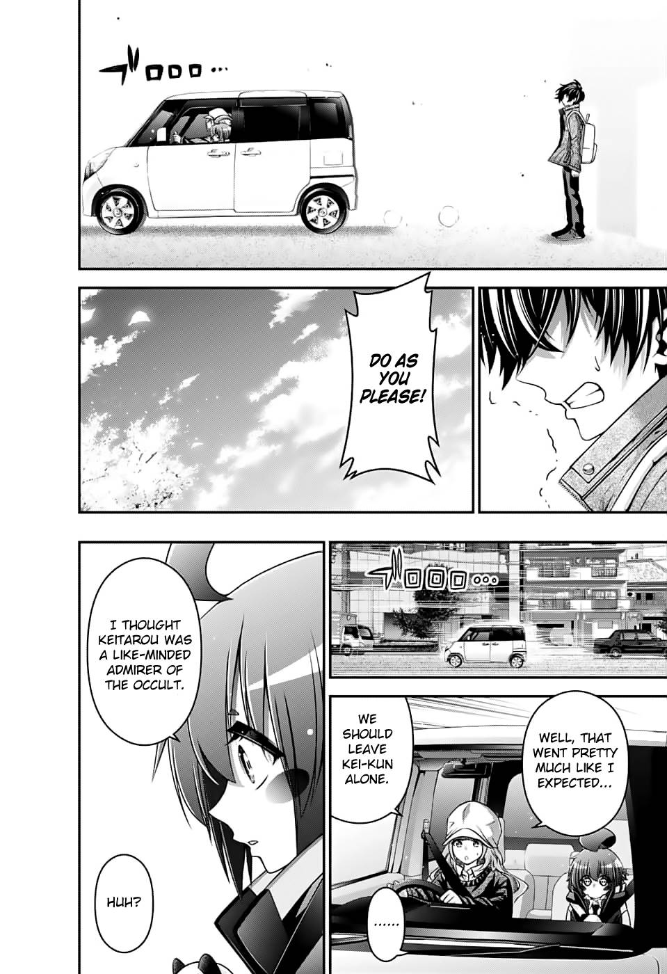 Dark Gathering chapter 3 page 13