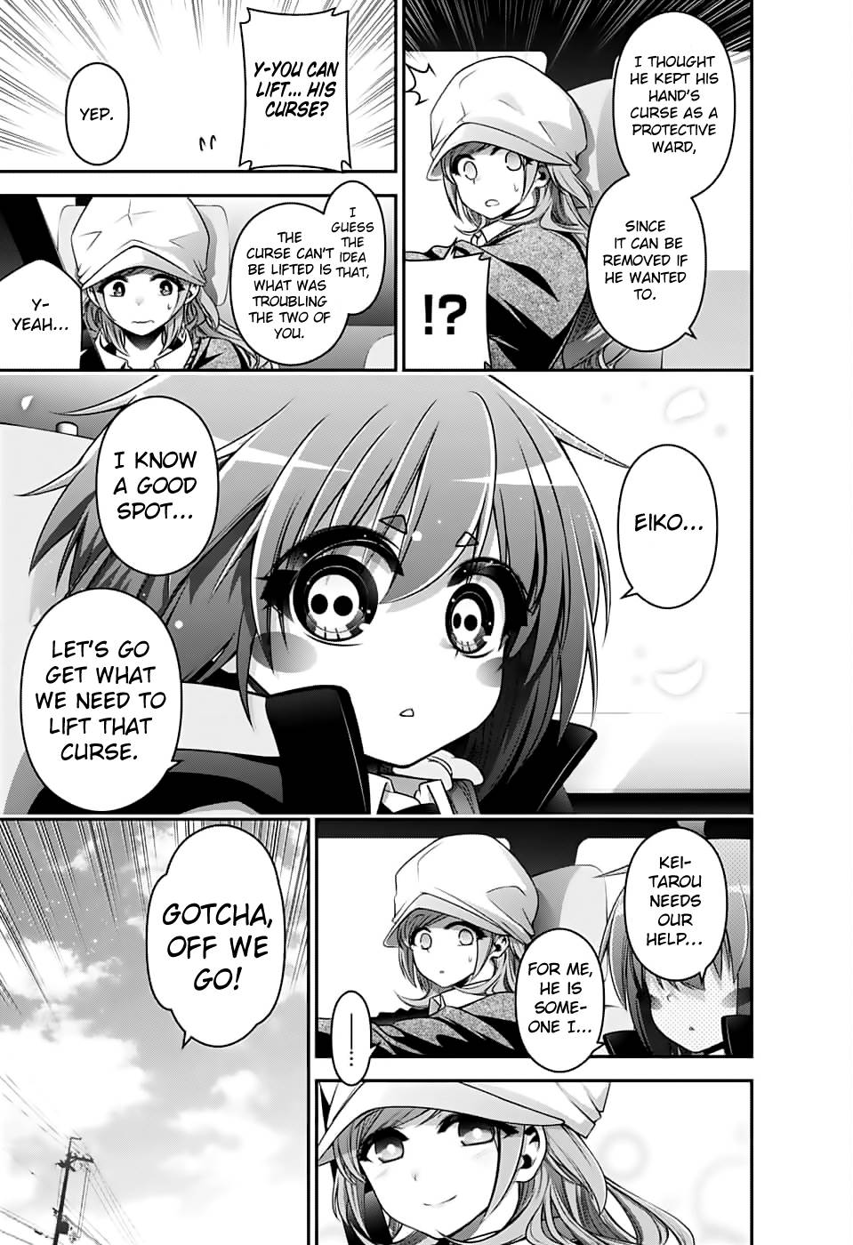 Dark Gathering chapter 3 page 14