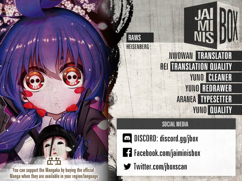 Dark Gathering chapter 3 page 2