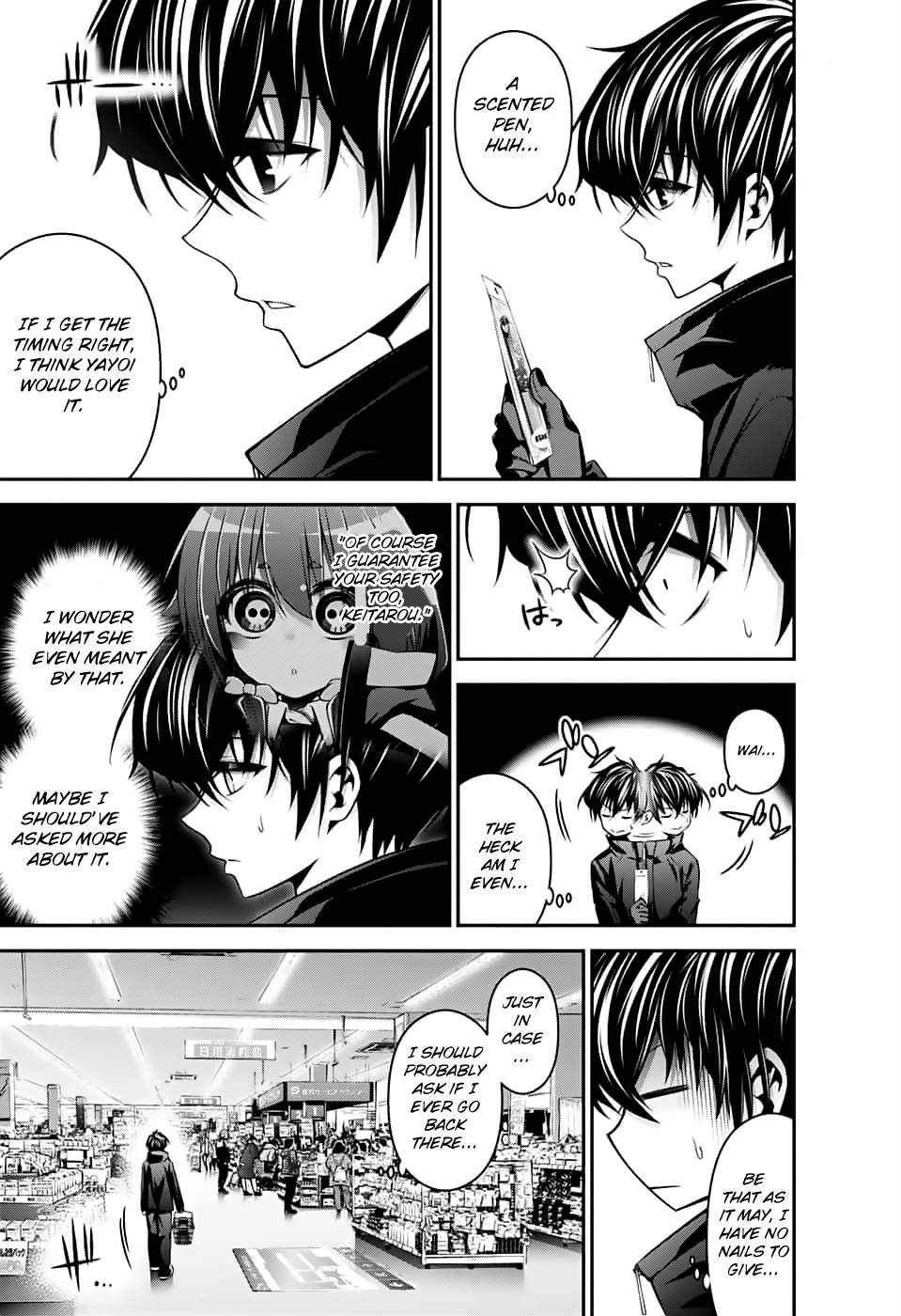 Dark Gathering chapter 3 page 24