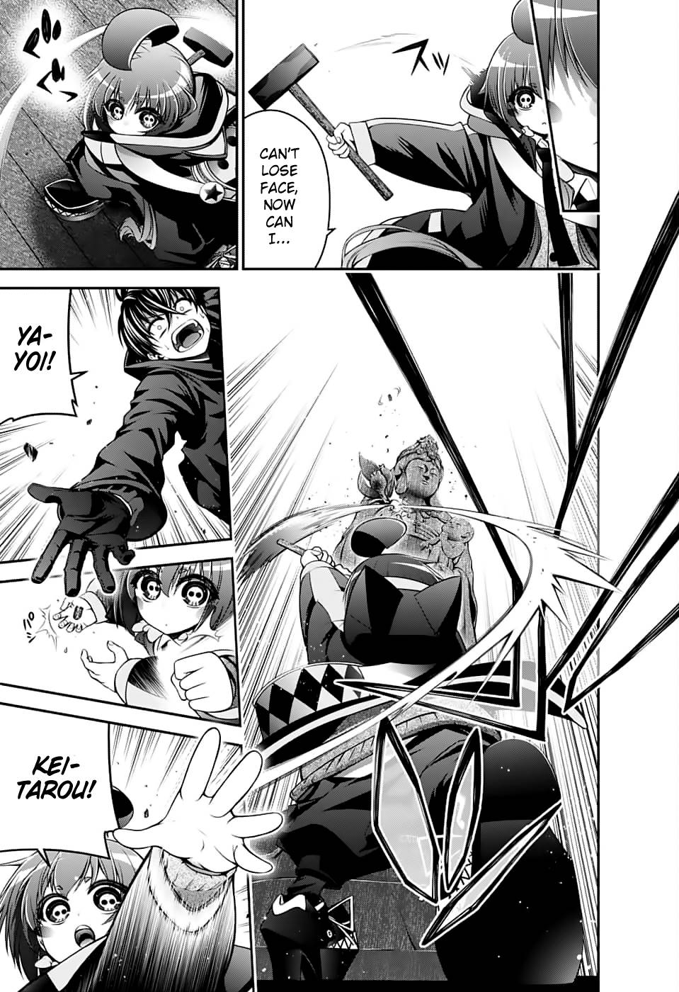 Dark Gathering chapter 3 page 34