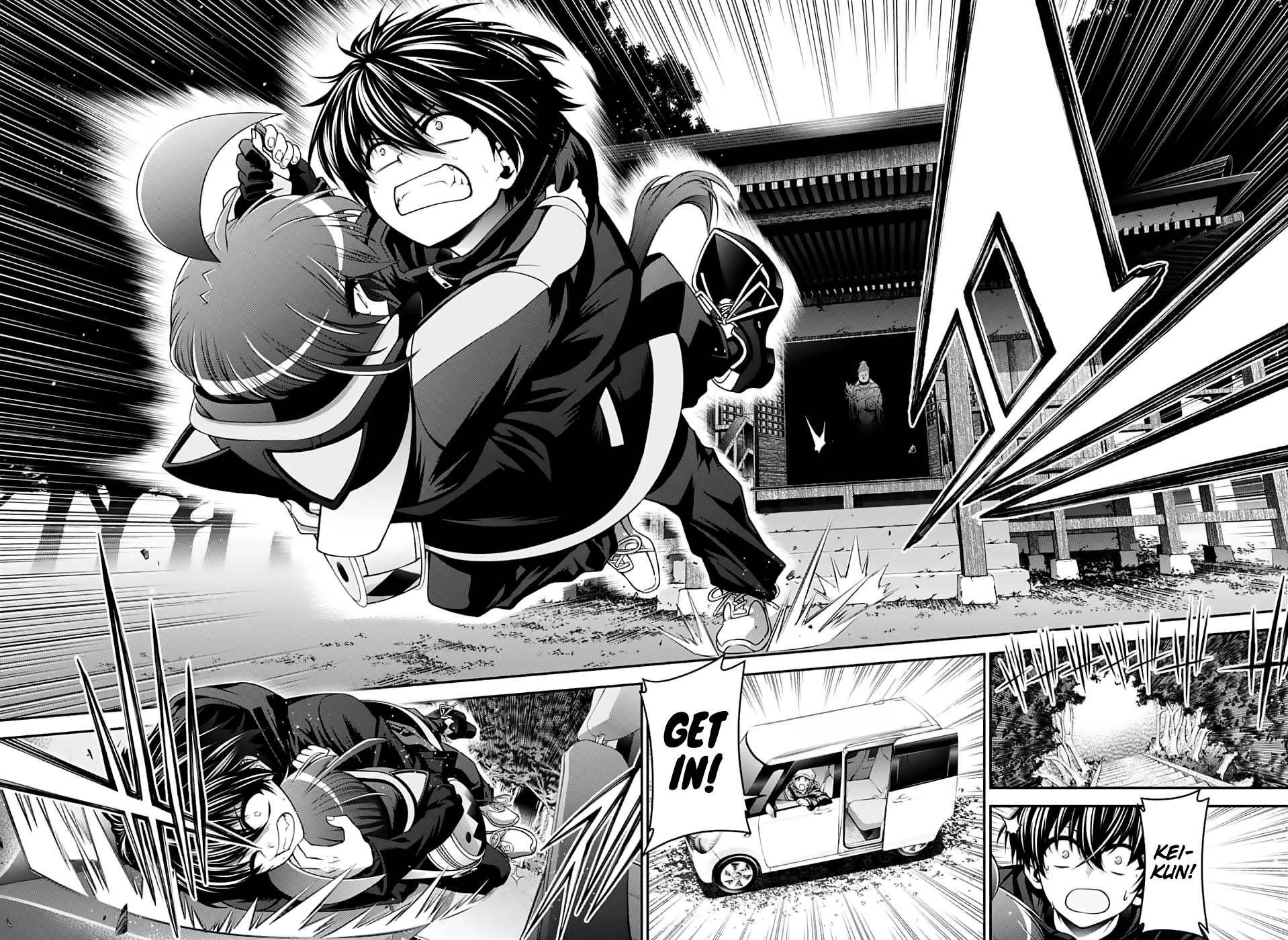 Dark Gathering chapter 3 page 35