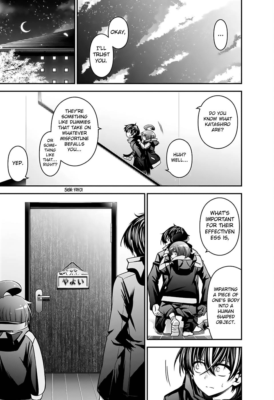 Dark Gathering chapter 3 page 42