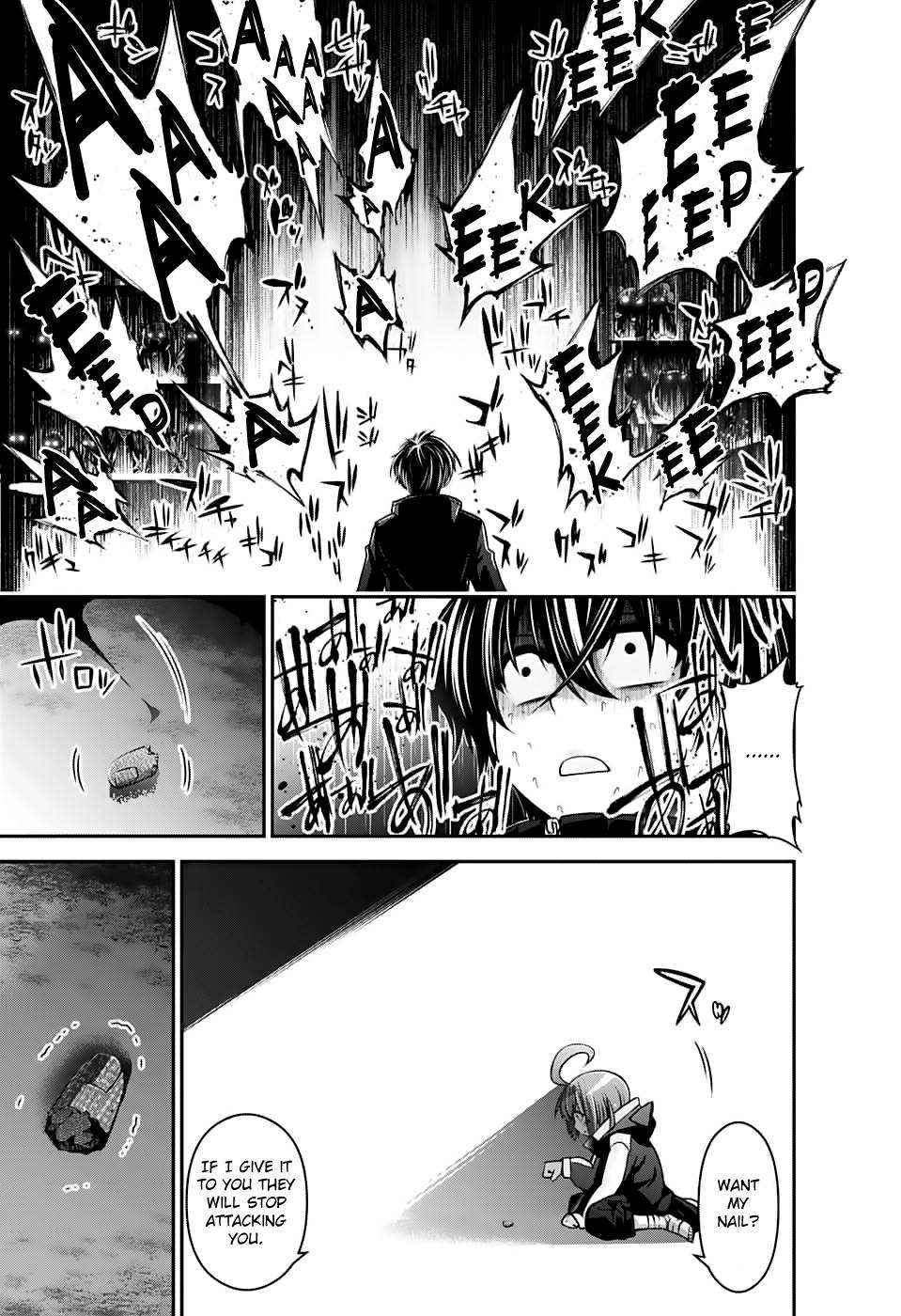 Dark Gathering chapter 3 page 48