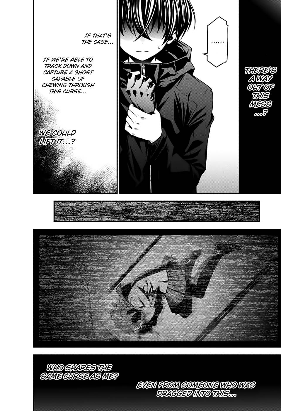 Dark Gathering chapter 3 page 53