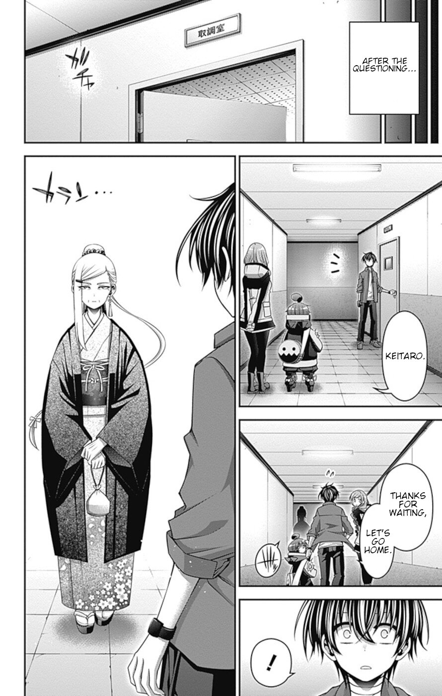 Dark Gathering chapter 30 page 14