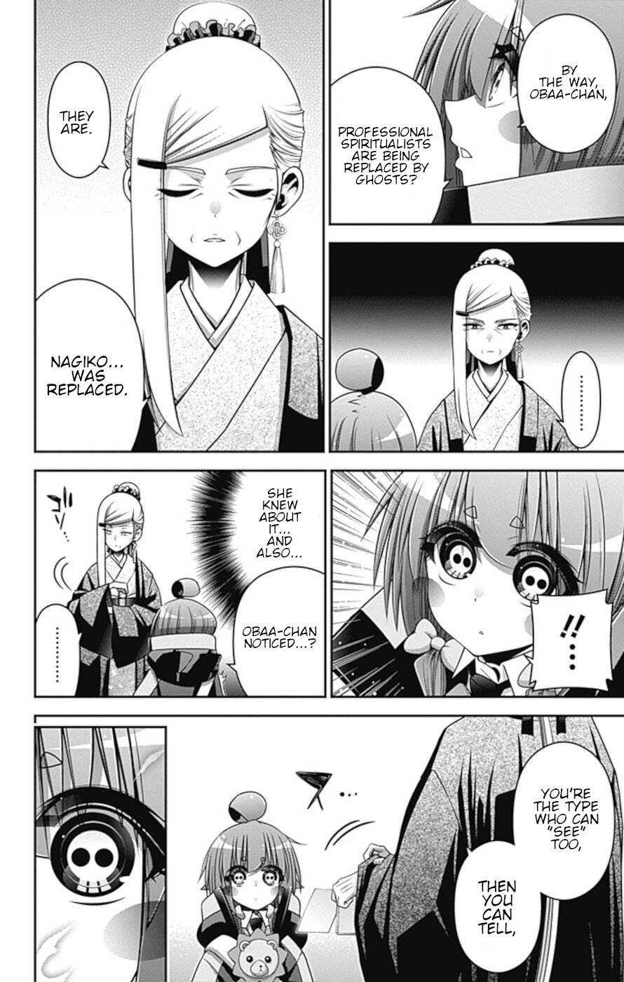 Dark Gathering chapter 30 page 18