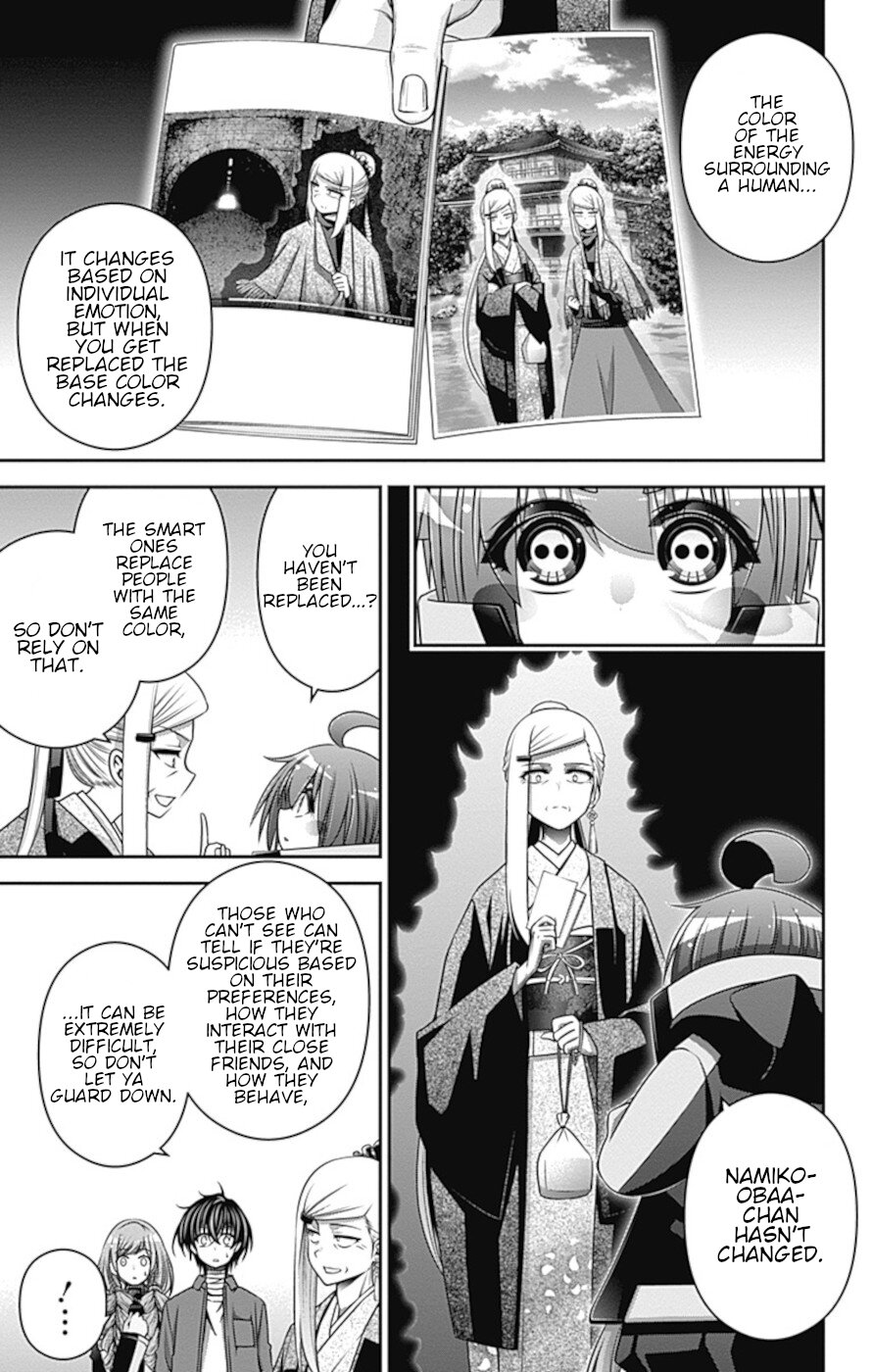 Dark Gathering chapter 30 page 19